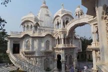 ISKCON Temple